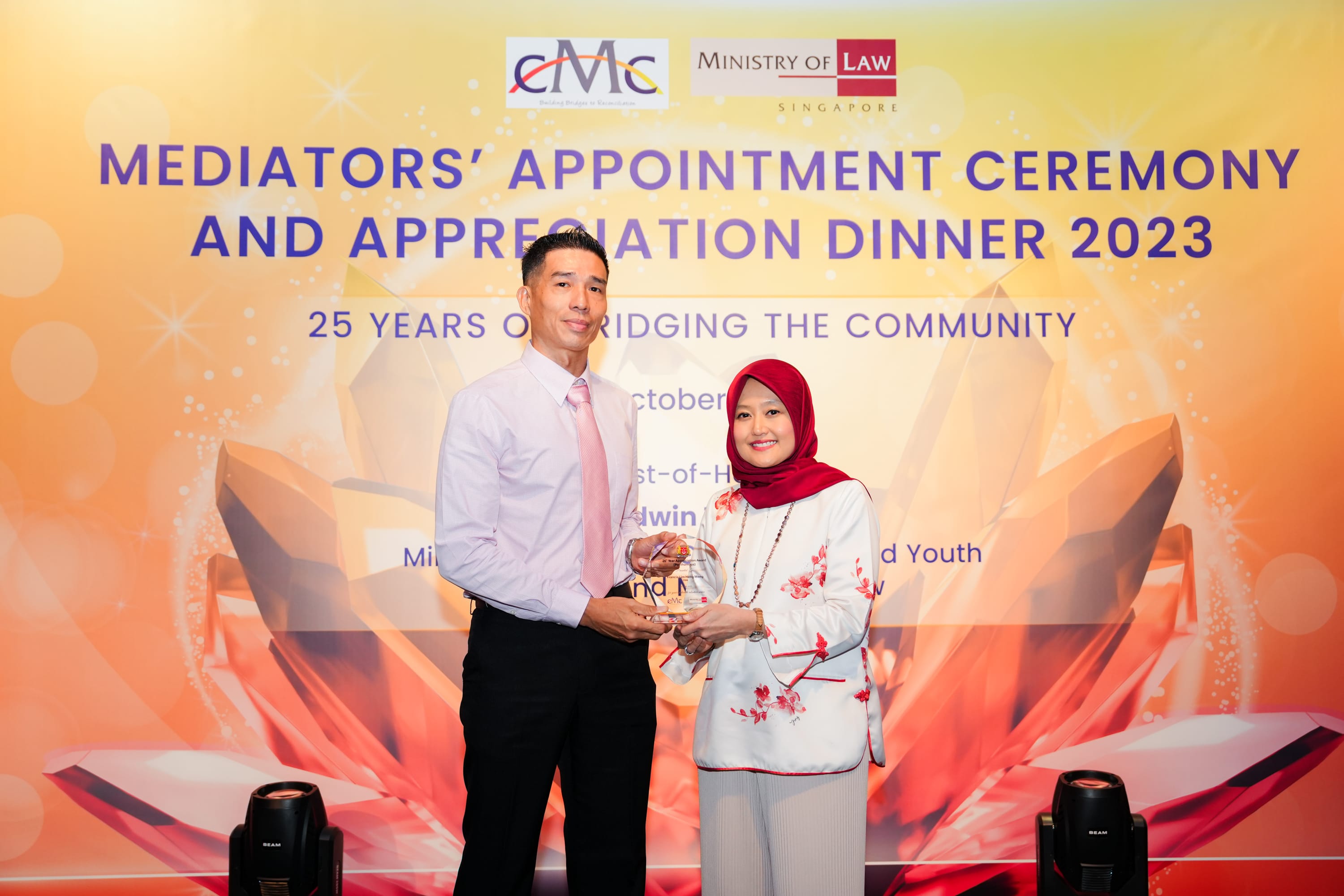 25th year Appreciation award image 8 with SPS